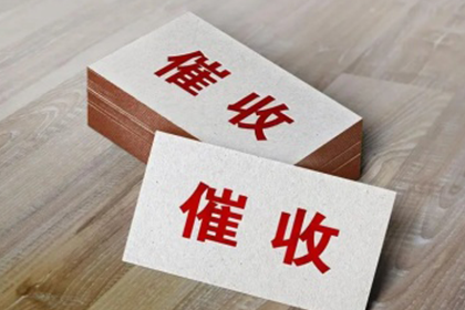胜诉后债务人仍不付款怎么办？