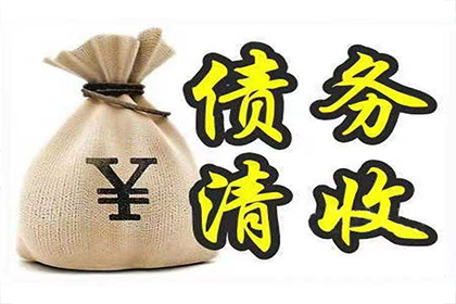 信用卡额度不足，如何办理分期付款？