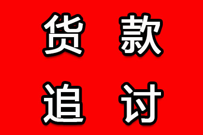 欠款包工头不归还的处理方法
