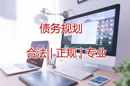 西安是否有专业讨债服务公司？